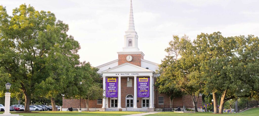 University of Mary Hardin-Baylor Selects OculusIT for  DegreeWorks® Managed Services